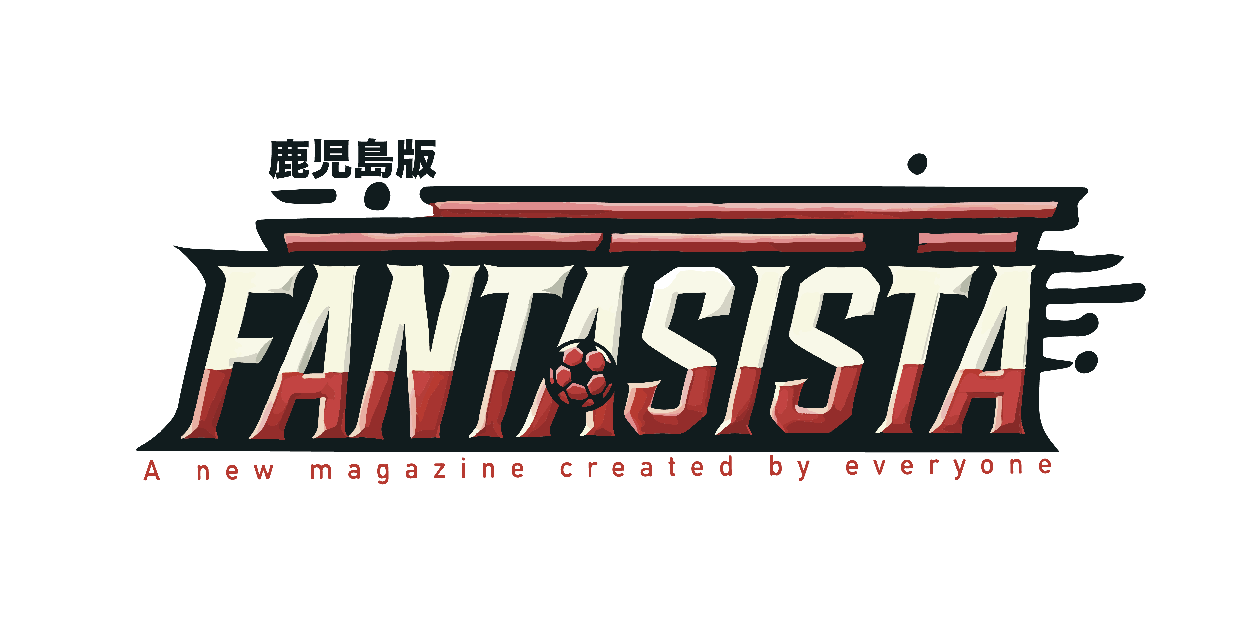 FANTASISTA